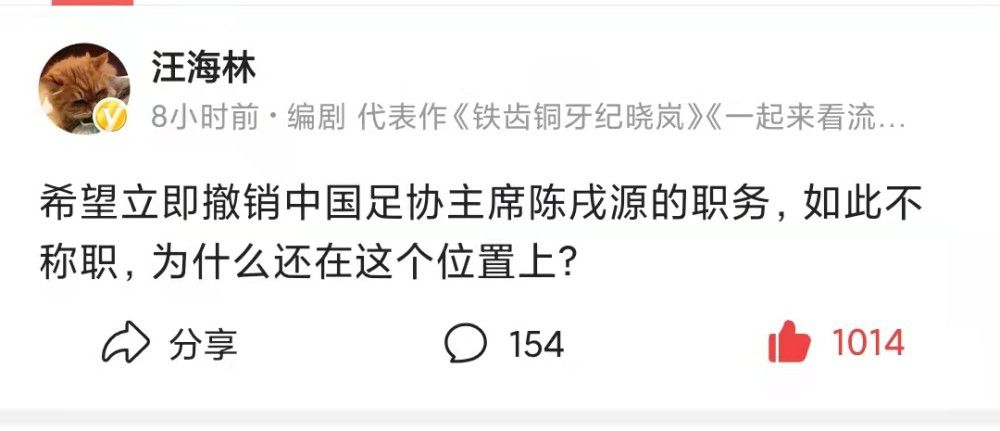 1955年春季，中国当局遭到亚非会议五个倡议国的约请，决议派出以周恩来总理为团长的中国当局代表团加入在印度尼西亚的万隆市进行的亚非会议。台湾间谍获得谍报起头谋害筹谋暗害周总理，周恩来总理遭到缅甸总理吴努的约请先期经昆明往缅甸首都仰光加入六国总理的接见会面。这时候从喷鼻港启德机场腾飞的中国当局租用的印度“克什米尔公主号”飞机，被台湾间谍谋害在飞往印尼途中炸毁，机上十一位中国代表团的先遣职员和外国记者全数遇难，环球震动。面临纷繁复杂的国际情势和台湾间谍的粉碎，周恩来掉臂小我的安危，决议按原打算继续乘坐印度飞机“空